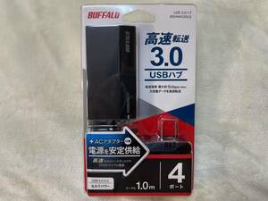 【新品】【未開封品】BUFFALO バッファロー　USB3.0/2.0 セルフパワー　4ポート USBハブ　BSH4A125U3BK　Nintendo Switch対応