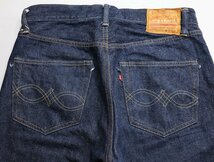 Warehouse (ウエアハウス) Lot 1001XX(1000XX) 1953MODEL デッドストックブルー センターループモデル 美品 w32 / DEAD STOCK BLUE / DSB_画像5