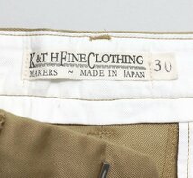 Workers K&T H MFG Co (ワーカーズ) Maple Leaf Trousers / メイプルリーフ 9分丈チノトラウザー 美品 Beige Chino w30_画像9