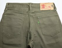 FOB FACTORY (エフオービーファクトリー) 5 POCKET PIQUE PANTS / 5ポケット ピケパンツ #F1134 未使用品 オリーブ w32 / ワークパンツ_画像5