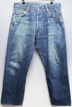 EVISU (エヴィス) No.3 Lot 2001 ボタンフライ デニムパンツ w36 / 赤カモメ ペイント_画像2