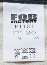 FOB FACTORY (エフオービーファクトリー) 5 POCKET PIQUE PANTS / 5ポケット ピケパンツ #F1134 未使用品 チャコール w30 / ワークパンツ_画像9