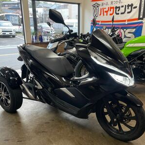 ★高年式スマートキータイプ★ PCX150 トライクカスタム！の画像1