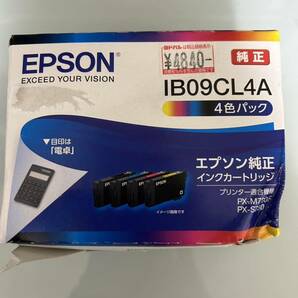 エプソン 純正 インクカートリッジ IB09CL4A 4色パック 標準インク 推奨使用期限2026年10月の画像1