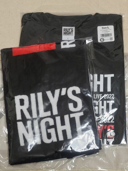 三代目　今市隆二　RILY'S NIGHT　Tシャツ & マフラータオル