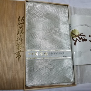 【桐輪】逸品物＊美品｛正絹*佐賀錦*袋帯｝*両面.全通柄*表-多種類の幾何学文*裏-菱文*№4079