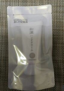 ドモホルンリンクル 和漢ハンドクリーム 50g