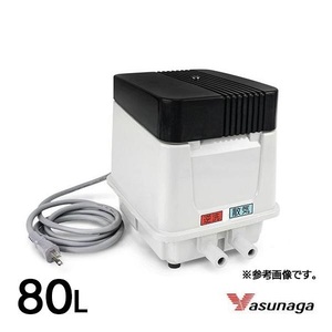 【中古エアーポンプ】 安永 EP-80E-R 右散気 安永エアポンプ 浄化槽 エアーポンプ ブロワー ブロワ ポンプ 消耗品交換 整備品 動作確認済