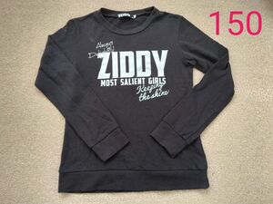 トレーナー ZIDDY ミニ裏毛　150