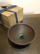 鈴木古美術　旧蔵唐物　南宋時代建窯天目茶碗　古美術品 時代品 骨董品 茶道具 中国古玩 美術品 _画像1