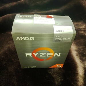 AMD ryzen5 5600g with radeon graphics