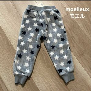 値下げ不可　新品　未使用　moelleux モエル　ズボン　パンツ　90 フリース　星