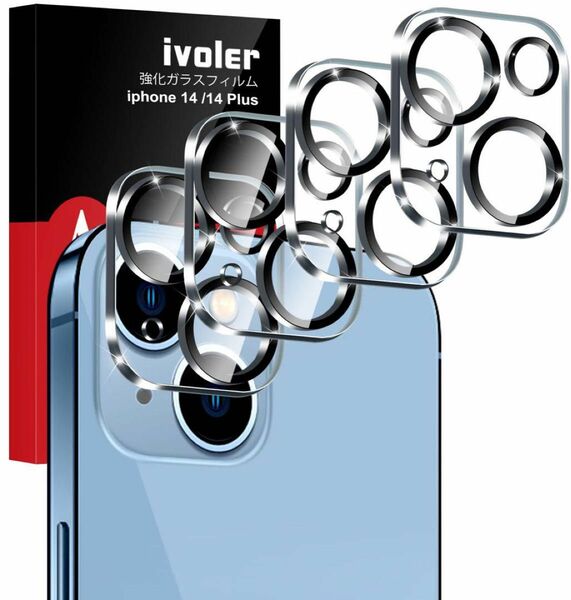 iVoler iPhone 14/ iPhone 14 Plus用　カメラ保護 カメラレンズカバー