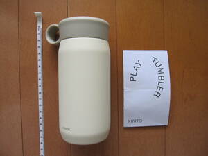 KINTO　キントー　水筒　キッズ　３００ｍｌ　ストロープレイ　タンブラー　ステンレス　 （未使用品）