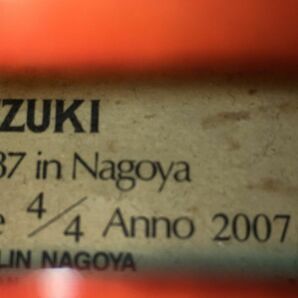 N116 suzuki 鈴木楽器 No.230 size 4/4 Anno 2007 Established 1887 in Nagoya バイオリン 4弦 弦楽器 弓/セミハードケース付き S2-1042467の画像7