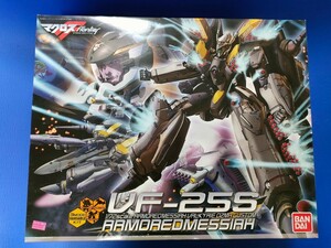 VF-25S アーマードメサイアバルキリー オズマ機 1/72（マクロスF 2061165）