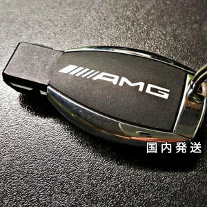 ★即納★Mercedes AMG ステッカー ◆キーケース カスタム グッズ スマート キー メルセデス・ベンツ A B C E M V G S CL GL SLアクセサリー