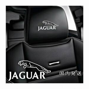 ★ジャガー ヘッドレスト ステッカー 白 ◆ カスタム グッズ 車用 シート/座席 内装 JAGUAR XJ XF XE XK X ペイス タイプ クーペ スポーツ