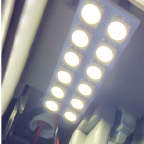 トヨタ 200系 ハイエース 7型 DX 標準 LED ルームランプセット 室内灯 車内灯 基盤タイプ 純正球交換用 爆光 ホワイト 3個セットの画像4