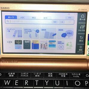 ■■■動作確認済み CASIO 電子辞書 XD-SR8500 ピンクゴールド■■■の画像5