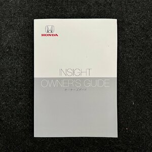  owner manual Insight ZE4 00X30-TXM-G002 2019 year 10 month 