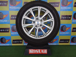 ネクスタJS　7-17　5H114.3　+48　エナセーブ　EC204　225/55R17　エクストレイル　MAZDA 6　中古セット　神奈川県