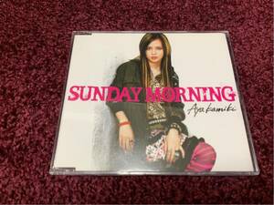 sunday morning aya kamiki CD cd