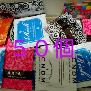 コンドーム 色々 避妊具 M 大量 セット 福袋 色々 50個 まとめ売り
