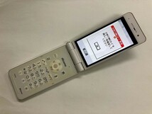 AG380 docomo P-01H ホワイト_画像1