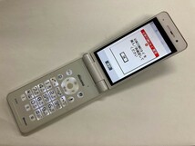 AG376 docomo P-01H ホワイト_画像1