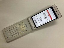 AG327 docomo P-01H ホワイト ジャンク_画像1