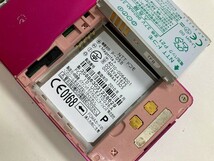 AG250 docomo P-05B マゼンタ_画像3