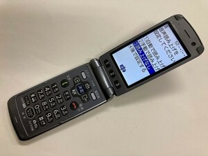 AG194 docomo F-09B ダークシルバー