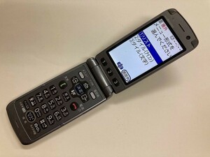 AG170 docomo F-09B ダークシルバー