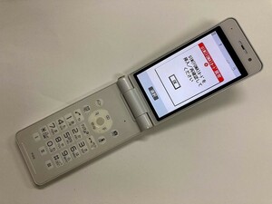 AG122 docomo P-01E ホワイト