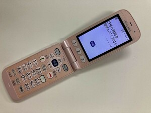 AG087 docomo F-01G ピンク ジャンク