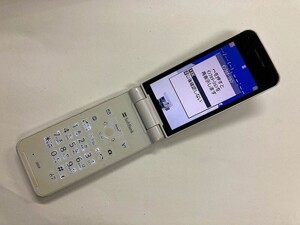 AG057 softbank 301P ホワイト ジャンク