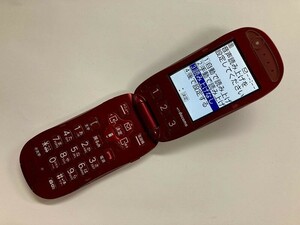 AF888 docomo F-07A レッド