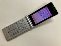 AF864 docomo P-07B ピンク_画像1