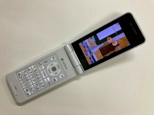 AF844 softbank 103P ホワイト