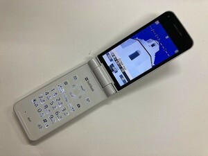 AF792 softbank 301P ホワイト