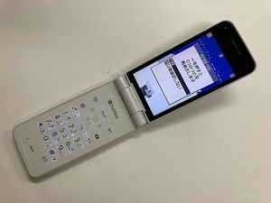 AF791 softbank 301P ホワイト