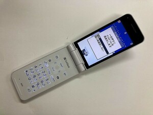 AF786 softbank 301P белый 