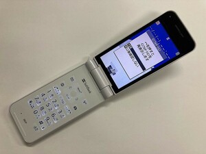 AF769 softbank 301P ホワイト