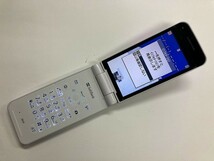 AF762 softbank 301P ホワイト_画像1