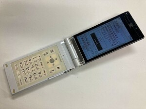 AG207 docomo F-01C ホワイト ジャンク