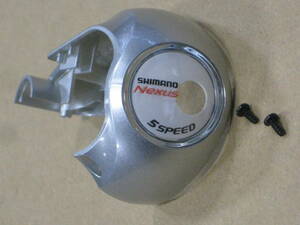 ■シマノ Shimano SHIMANO■純正新品 5段変速シフトレバーカバー レボシフトカバー■4890185S 5S30P SL-5S30