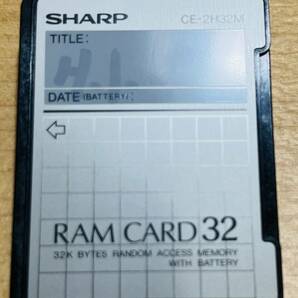 【稀少】シャープ ポケコン用 RAMカード 32KB CE-2H32Mの画像1