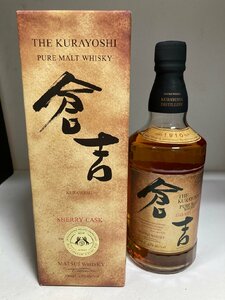 【未開栓】マツイ ピュア モルト ウイスキー 倉吉 シェリー カスク / MATSUI PURE MALT WHISKY KURAYOSHI SHERRY CASK / 700ml 43% / 外箱