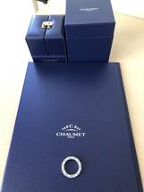 ショーメ　CHAUMET ジョゼフィーヌ　エタニティダイヤリング　9号_画像3